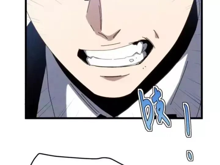 Đặc Chủng Trùng Sinh Về Thời Trung Học Chap 41 - Next Chap 42