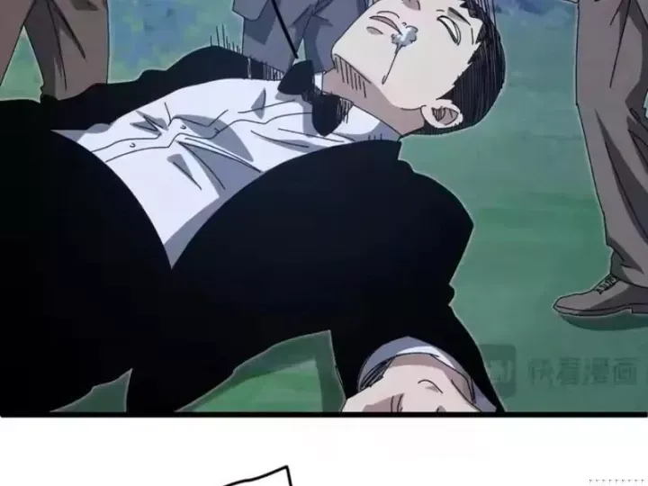 Đặc Chủng Trùng Sinh Về Thời Trung Học Chap 41 - Next Chap 42