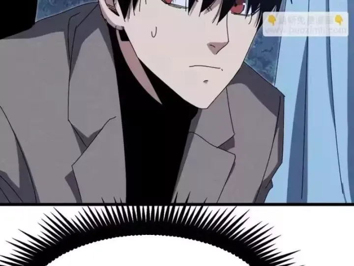 Đặc Chủng Trùng Sinh Về Thời Trung Học Chap 41 - Next Chap 42