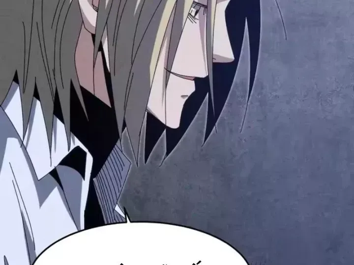 Đặc Chủng Trùng Sinh Về Thời Trung Học Chap 41 - Next Chap 42