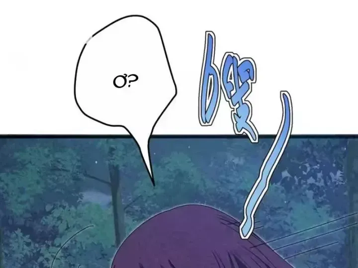 Đặc Chủng Trùng Sinh Về Thời Trung Học Chap 41 - Next Chap 42