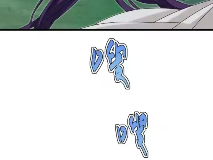 Đặc Chủng Trùng Sinh Về Thời Trung Học Chap 41 - Next Chap 42