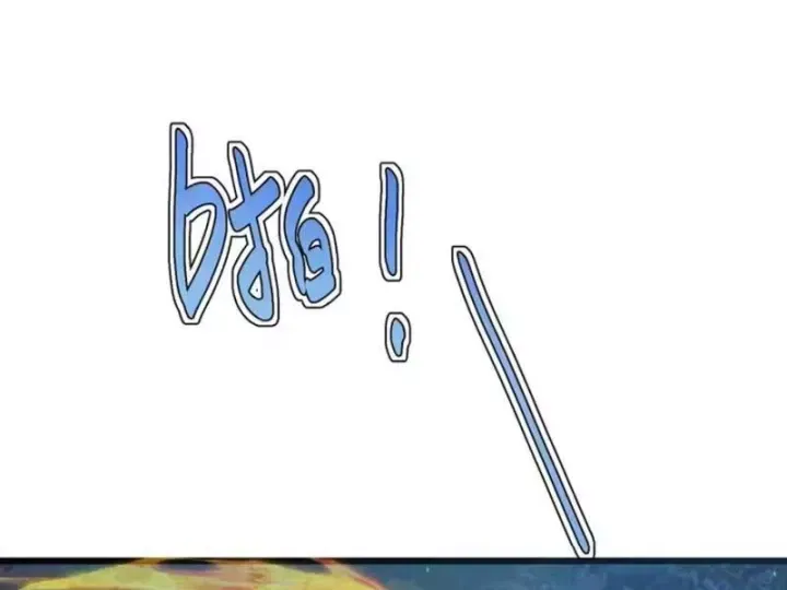 Đặc Chủng Trùng Sinh Về Thời Trung Học Chap 41 - Next Chap 42