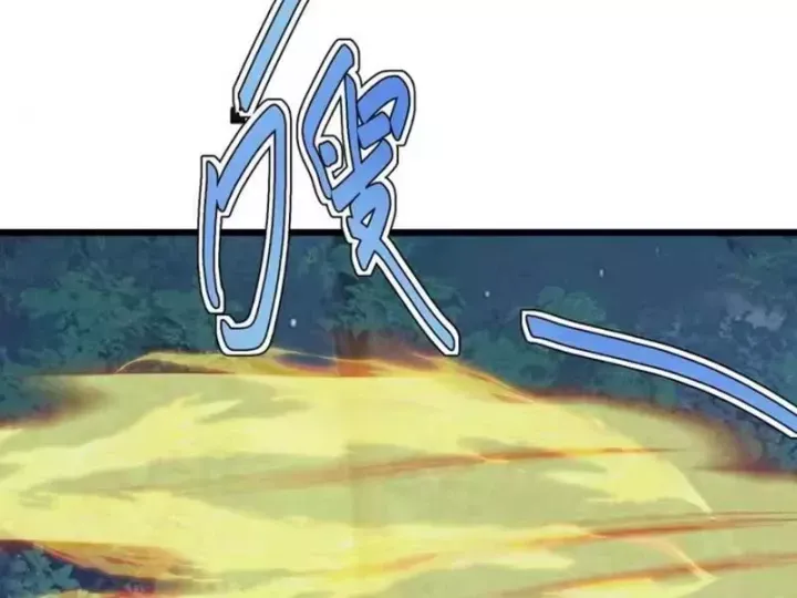 Đặc Chủng Trùng Sinh Về Thời Trung Học Chap 41 - Next Chap 42