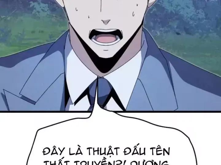 Đặc Chủng Trùng Sinh Về Thời Trung Học Chap 41 - Next Chap 42