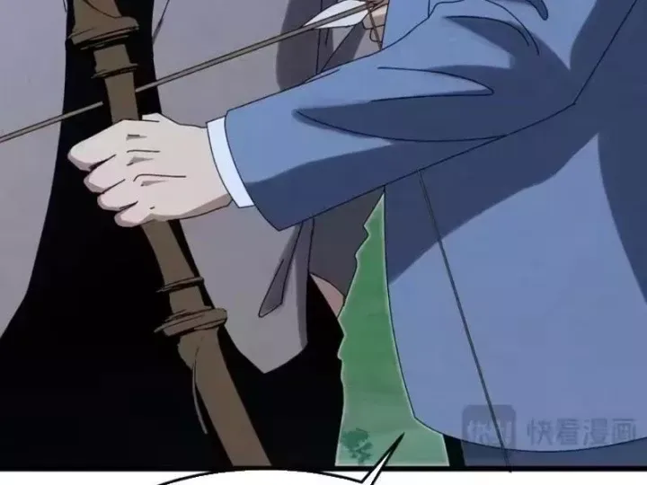 Đặc Chủng Trùng Sinh Về Thời Trung Học Chap 41 - Next Chap 42