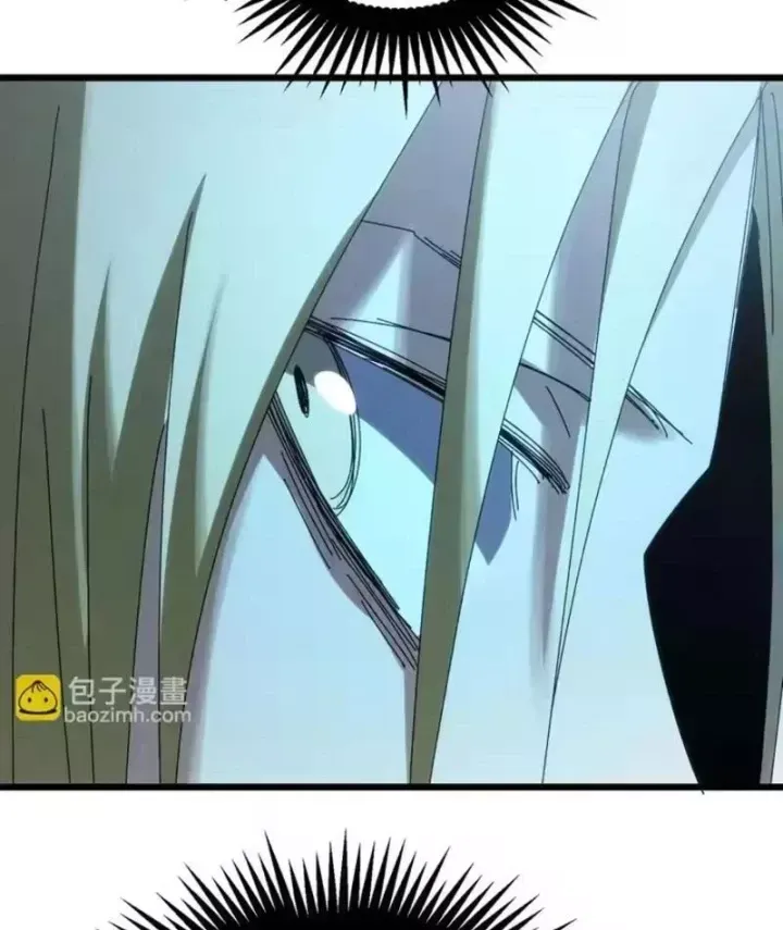 Đặc Chủng Trùng Sinh Về Thời Trung Học Chap 42 - Next Chap 43