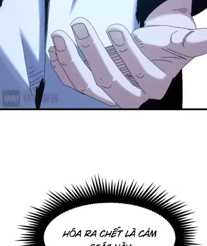 Đặc Chủng Trùng Sinh Về Thời Trung Học Chap 42 - Next Chap 43
