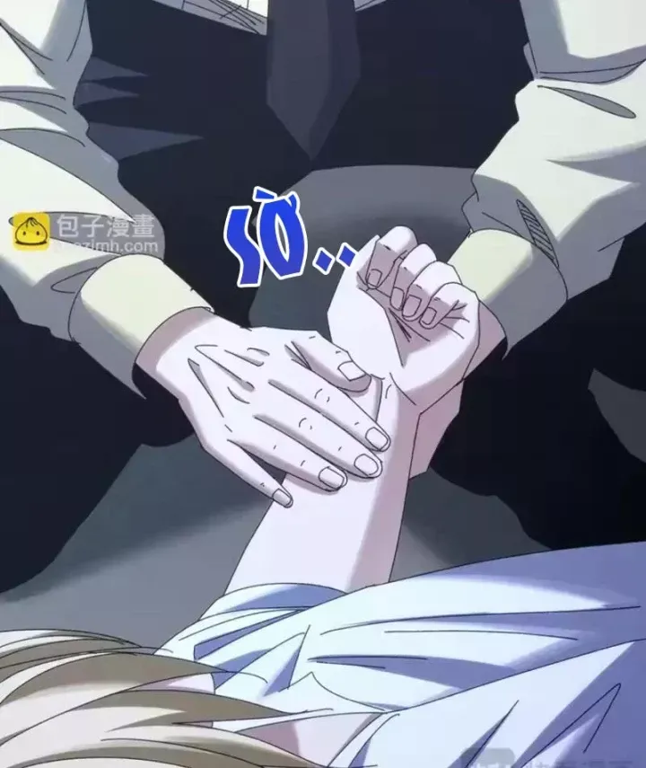 Đặc Chủng Trùng Sinh Về Thời Trung Học Chap 42 - Next Chap 43