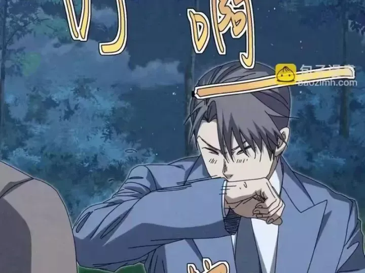 Đặc Chủng Trùng Sinh Về Thời Trung Học Chap 43 - Next Chap 44