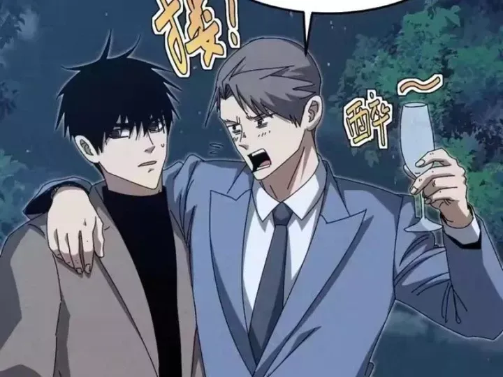 Đặc Chủng Trùng Sinh Về Thời Trung Học Chap 43 - Next Chap 44