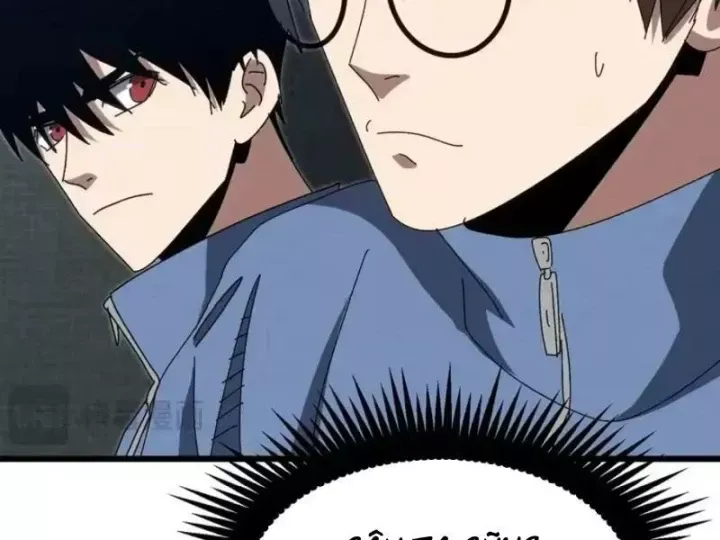 Đặc Chủng Trùng Sinh Về Thời Trung Học Chap 45 - Next Chap 46