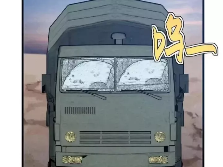 Đặc Chủng Trùng Sinh Về Thời Trung Học Chap 45 - Next Chap 46