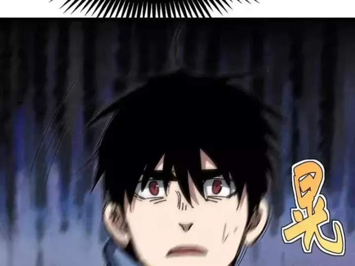 Đặc Chủng Trùng Sinh Về Thời Trung Học Chap 45 - Next Chap 46