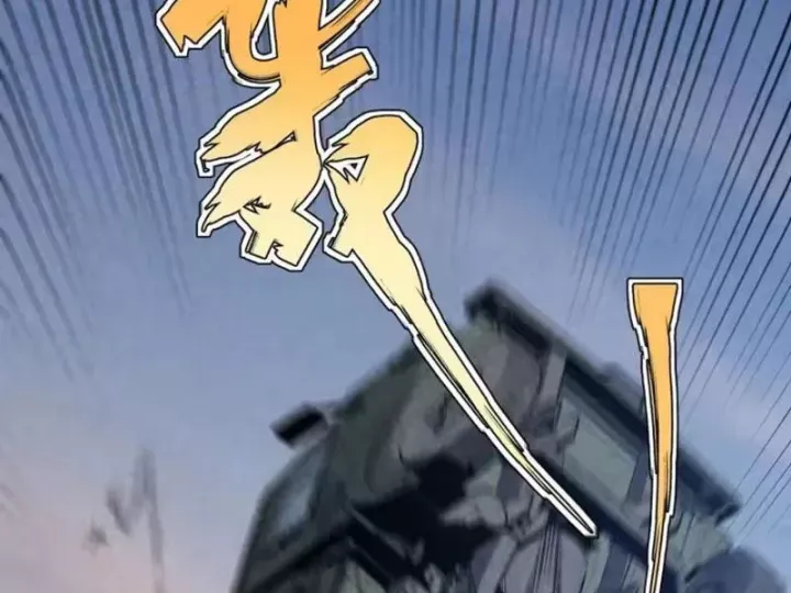 Đặc Chủng Trùng Sinh Về Thời Trung Học Chap 45 - Next Chap 46