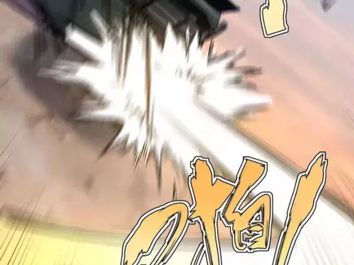 Đặc Chủng Trùng Sinh Về Thời Trung Học Chap 45 - Next Chap 46