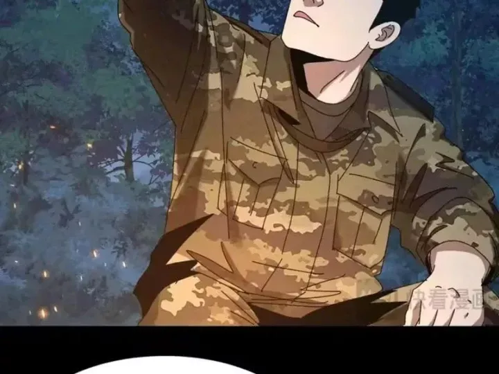 Đặc Chủng Trùng Sinh Về Thời Trung Học Chap 45 - Next Chap 46