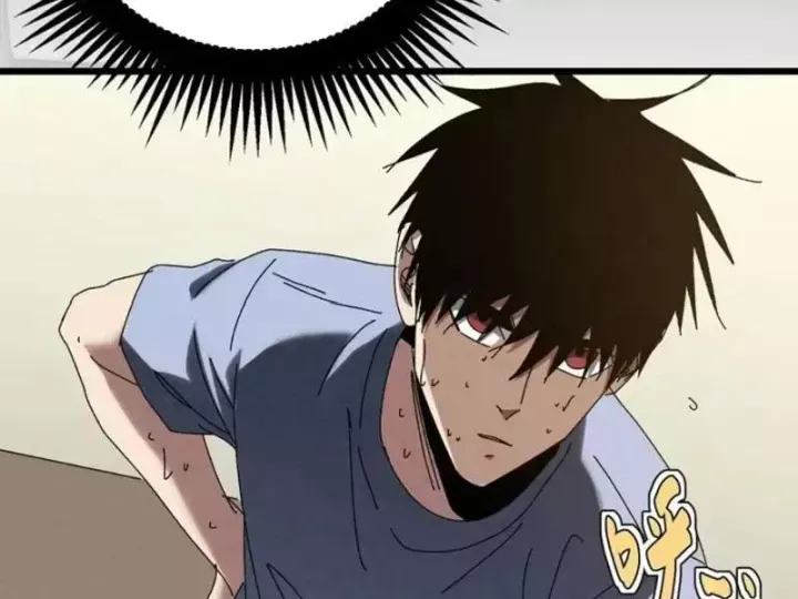 Đặc Chủng Trùng Sinh Về Thời Trung Học Chap 45 - Next Chap 46