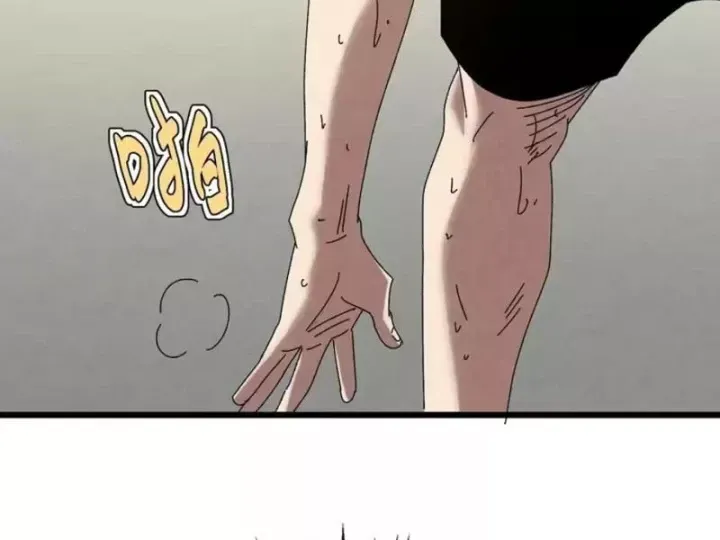 Đặc Chủng Trùng Sinh Về Thời Trung Học Chap 45 - Next Chap 46