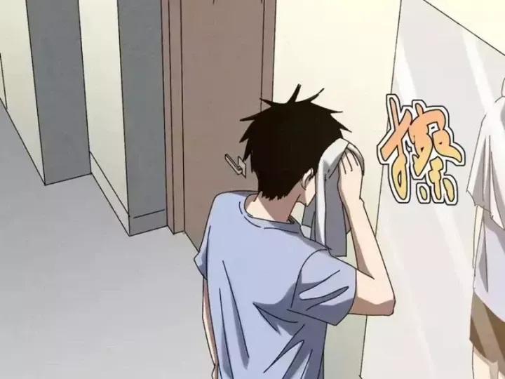 Đặc Chủng Trùng Sinh Về Thời Trung Học Chap 45 - Next Chap 46