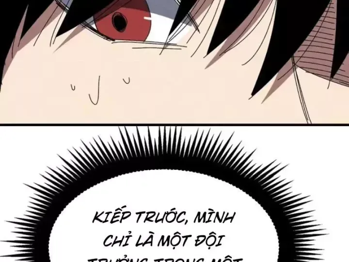 Đặc Chủng Trùng Sinh Về Thời Trung Học Chap 45 - Next Chap 46