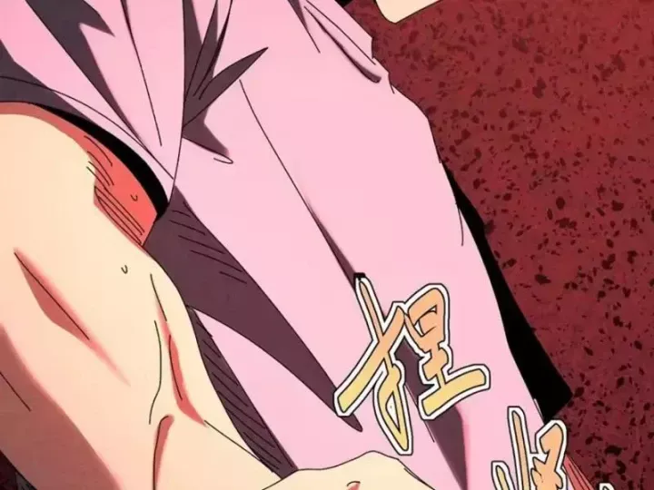 Đặc Chủng Trùng Sinh Về Thời Trung Học Chap 45 - Next Chap 46