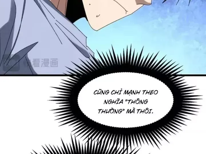 Đặc Chủng Trùng Sinh Về Thời Trung Học Chap 45 - Next Chap 46