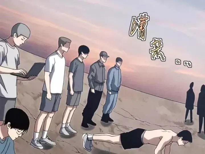 Đặc Chủng Trùng Sinh Về Thời Trung Học Chap 45 - Next Chap 46