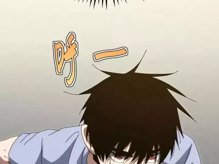 Đặc Chủng Trùng Sinh Về Thời Trung Học Chap 45 - Next Chap 46