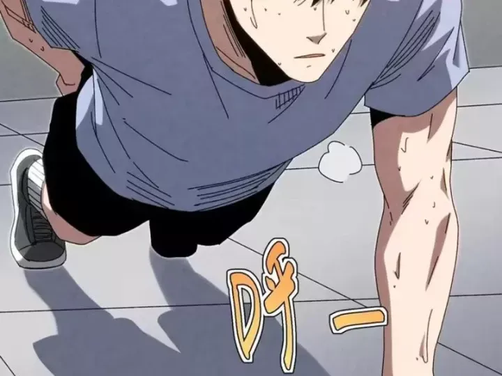 Đặc Chủng Trùng Sinh Về Thời Trung Học Chap 45 - Next Chap 46