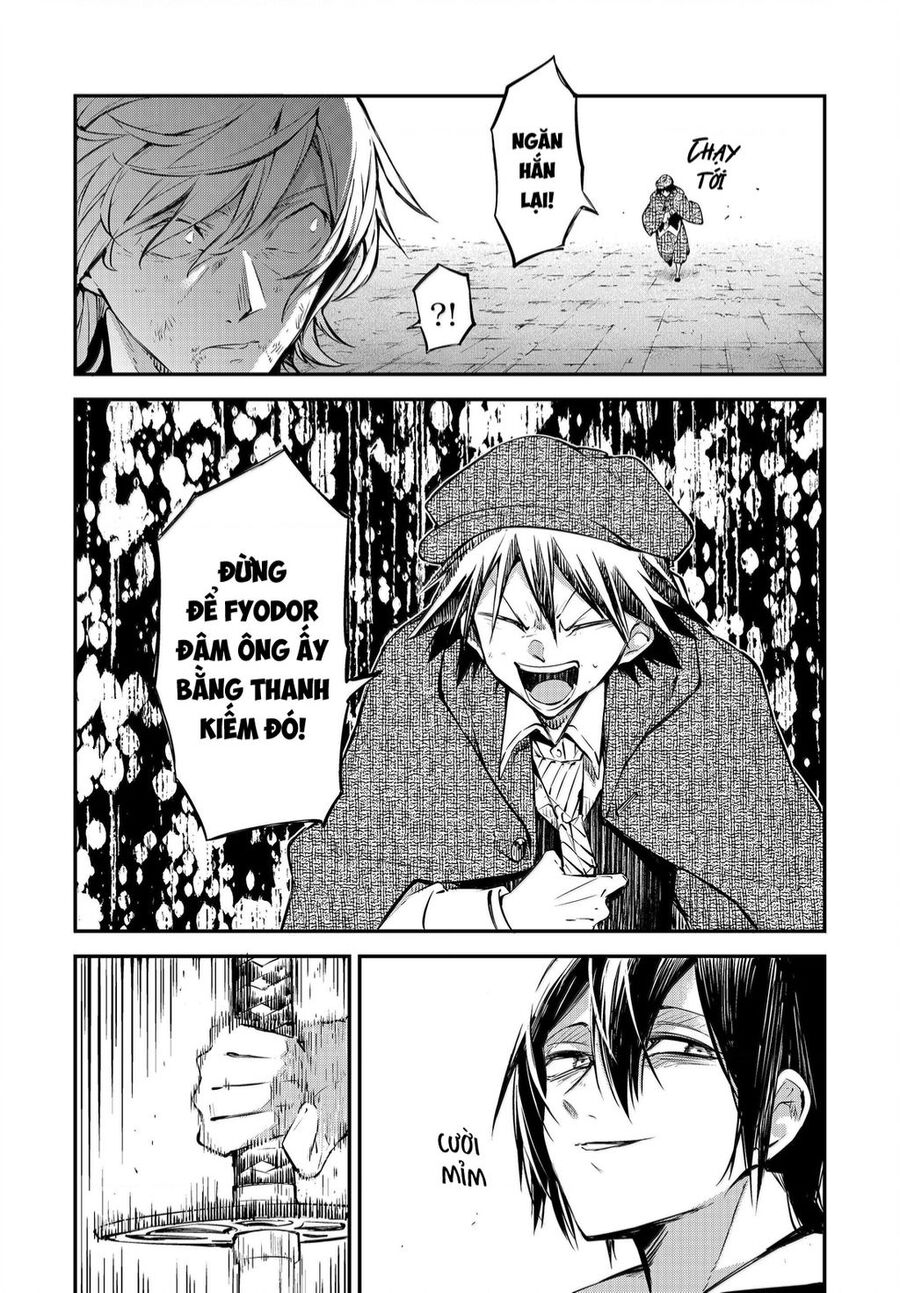 Đặc Nhiệm Thám Tử Chap 114.5 - Next Chap 115.5