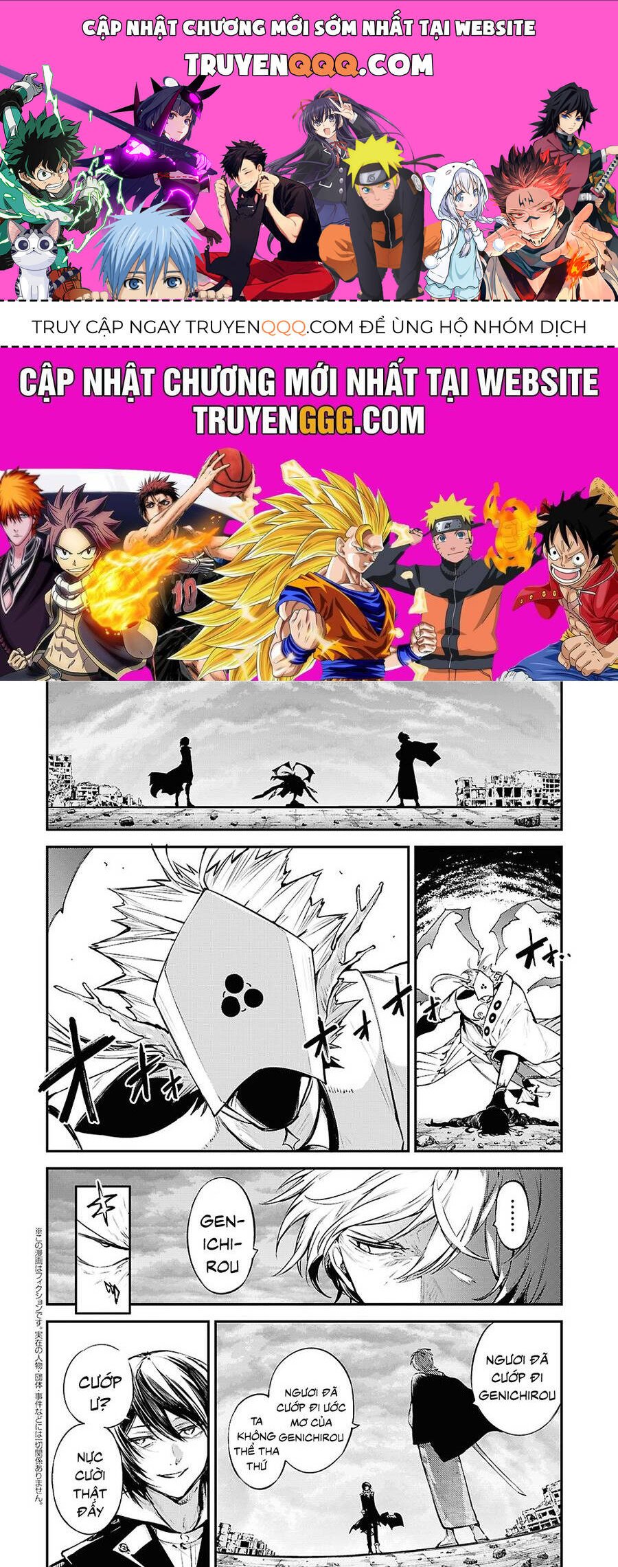 Đặc Nhiệm Thám Tử Chap 120.5 - Next Chap 121.5