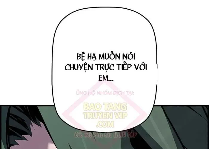 Đặc Tính Tiến Hóa Của Chiêu Hồn Sư Chap 101 - Next Chap 102