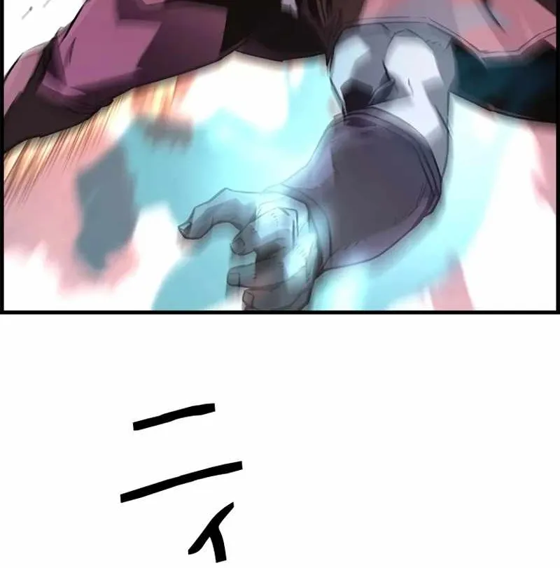 Đặc Tính Tiến Hóa Của Chiêu Hồn Sư Chap 115 - Next Chap 116