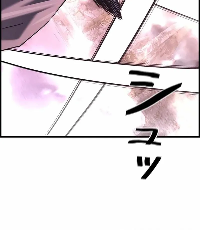 Đặc Tính Tiến Hóa Của Chiêu Hồn Sư Chap 115 - Next Chap 116