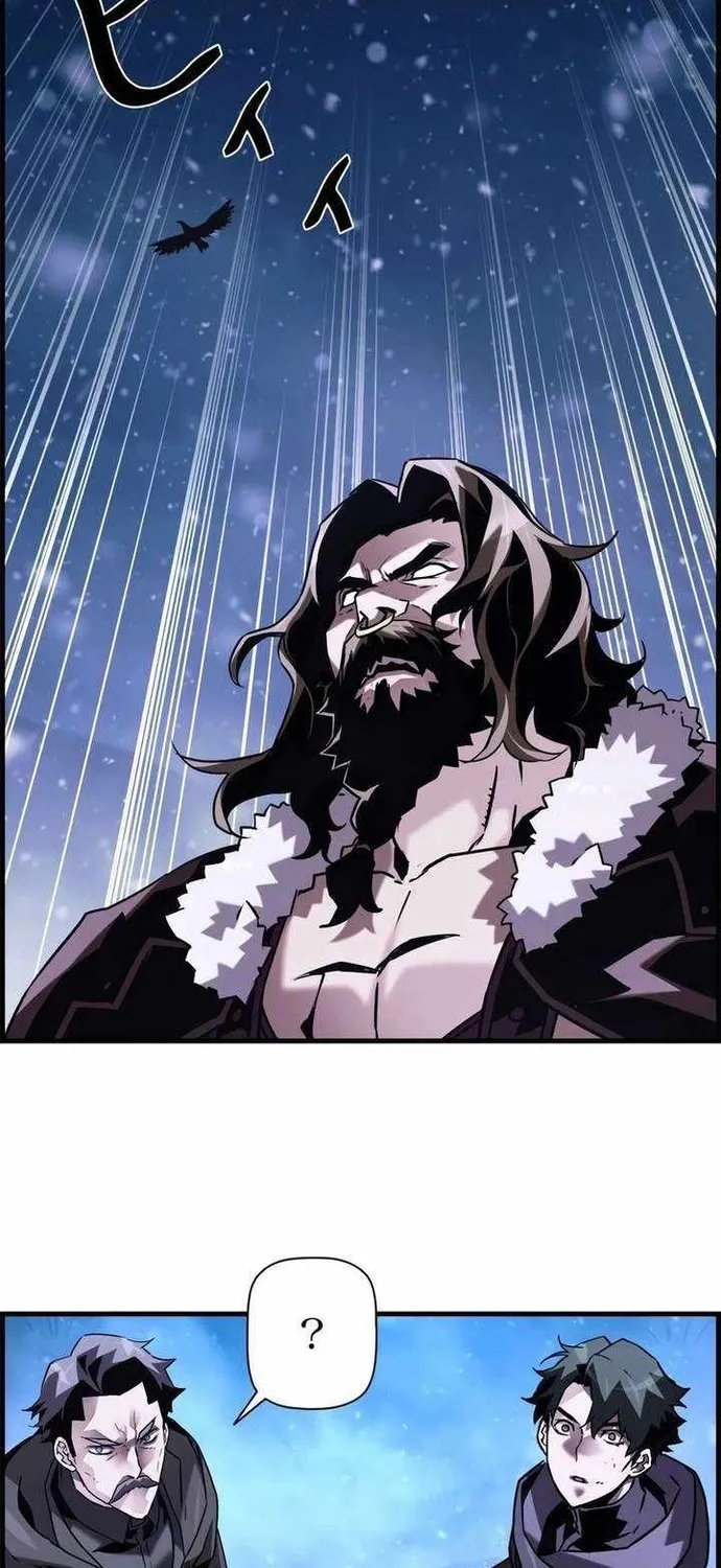 Đặc Tính Tiến Hóa Của Chiêu Hồn Sư Chap 116 - Next Chap 117