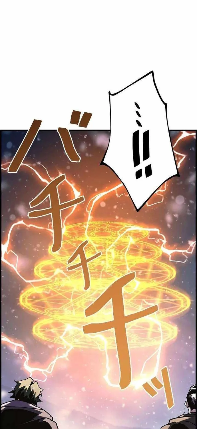 Đặc Tính Tiến Hóa Của Chiêu Hồn Sư Chap 116 - Next Chap 117