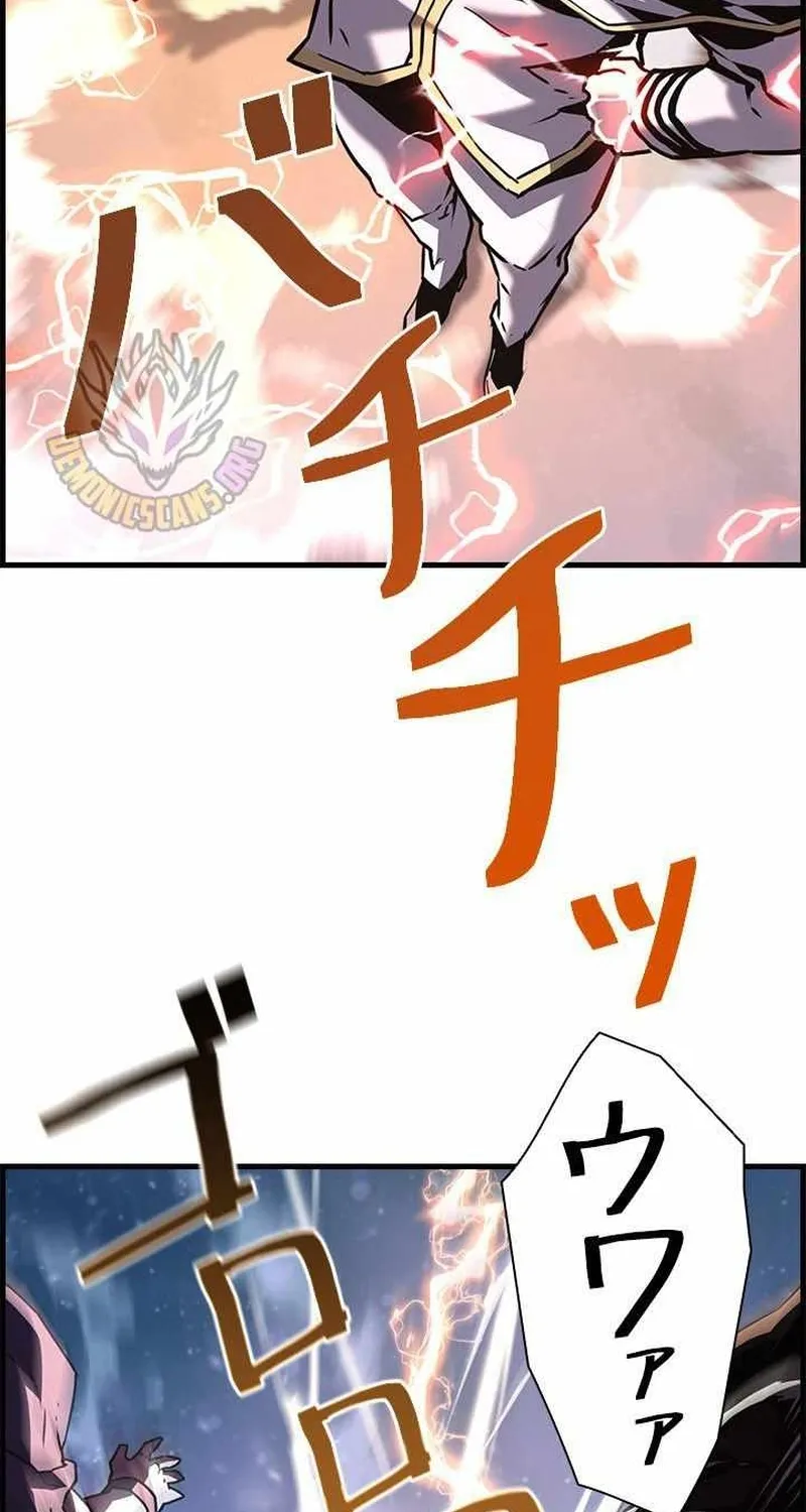 Đặc Tính Tiến Hóa Của Chiêu Hồn Sư Chap 117 - Next Chap 118