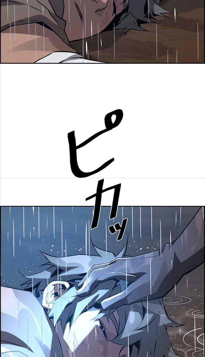 Đặc Tính Tiến Hóa Của Chiêu Hồn Sư Chap 39 - Next Chap 40