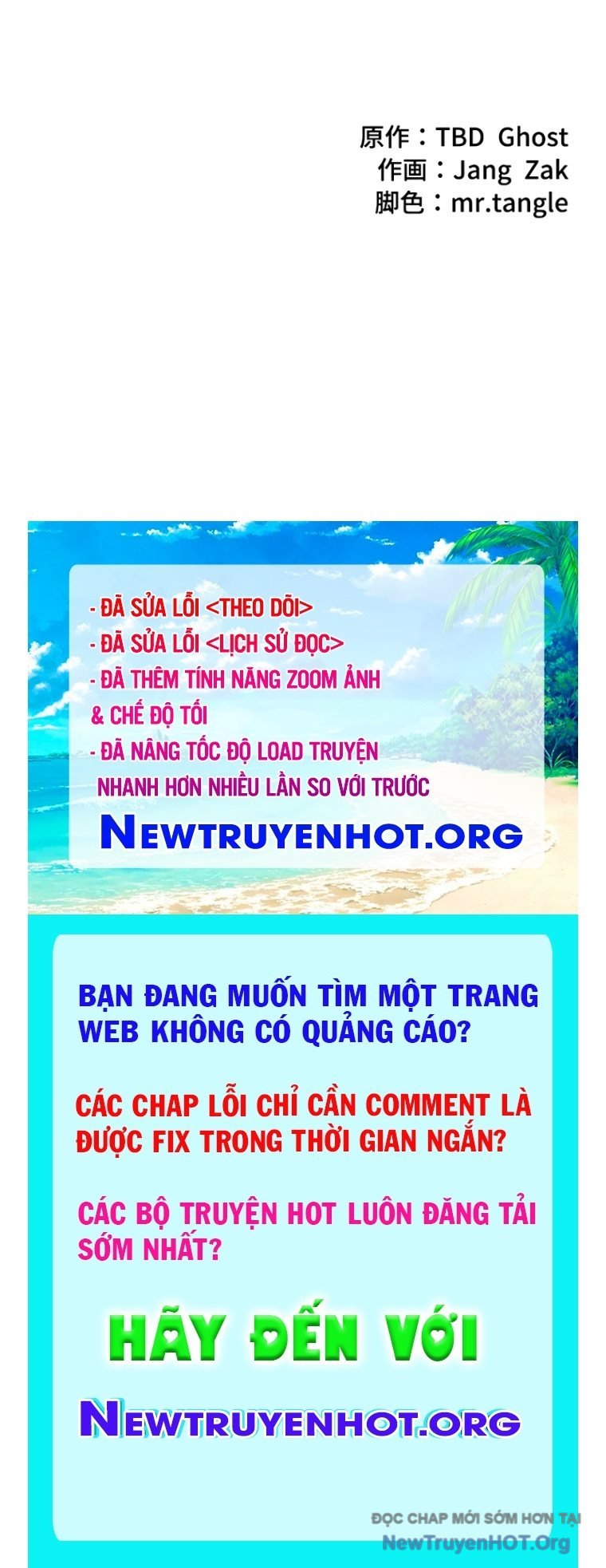 Đặc Tính Tiến Hóa Của Chiêu Hồn Sư Chap 85 - Next Chap 86
