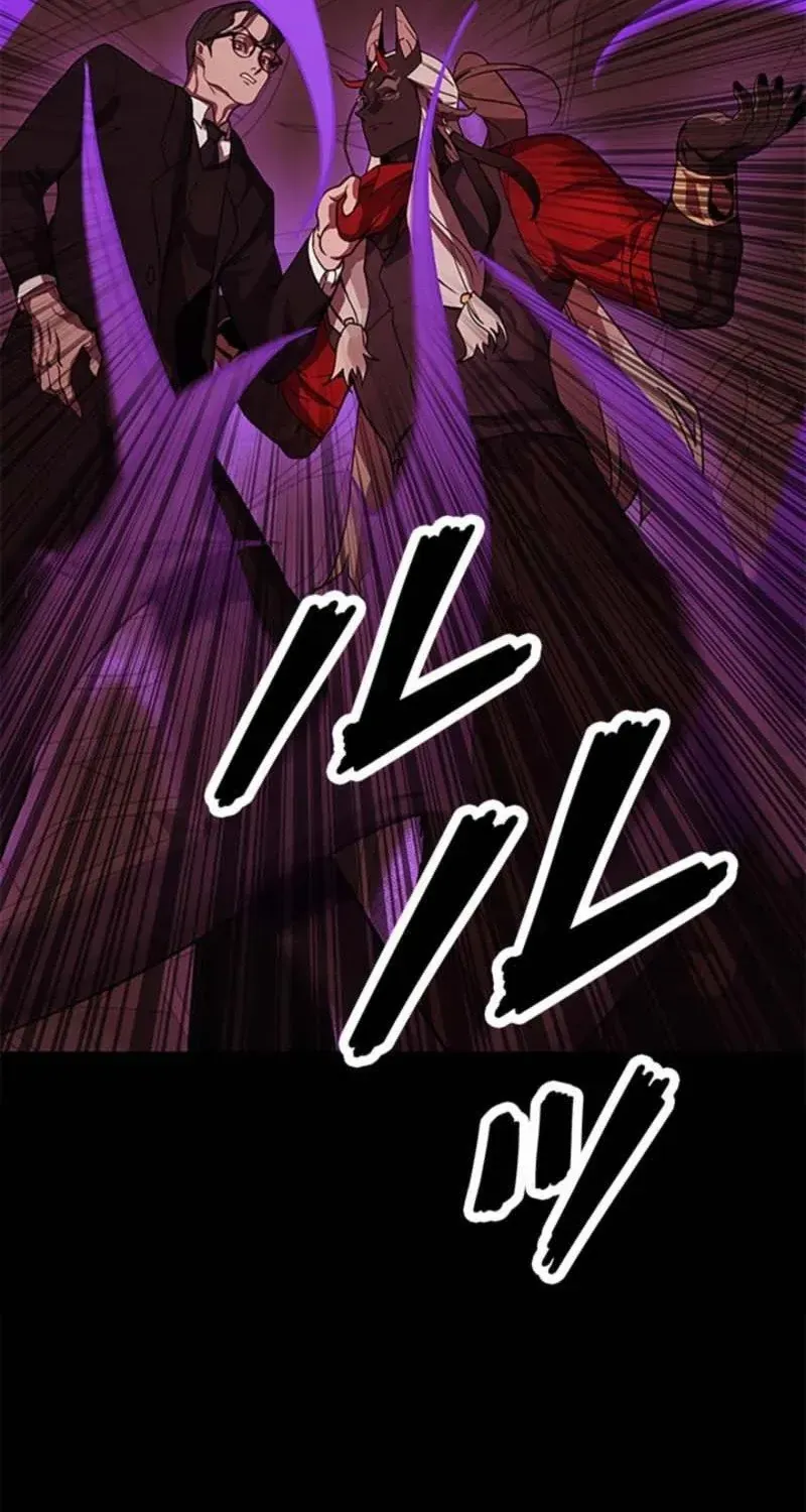 Đặc Vụ Ác Ma Chap 1 - Next Chap 2