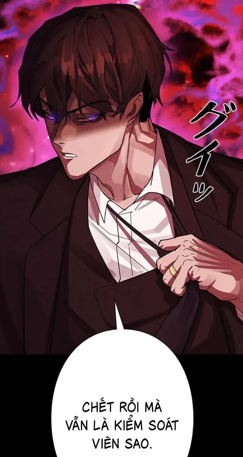 Đặc Vụ Ác Ma Chap 1 - Next Chap 2