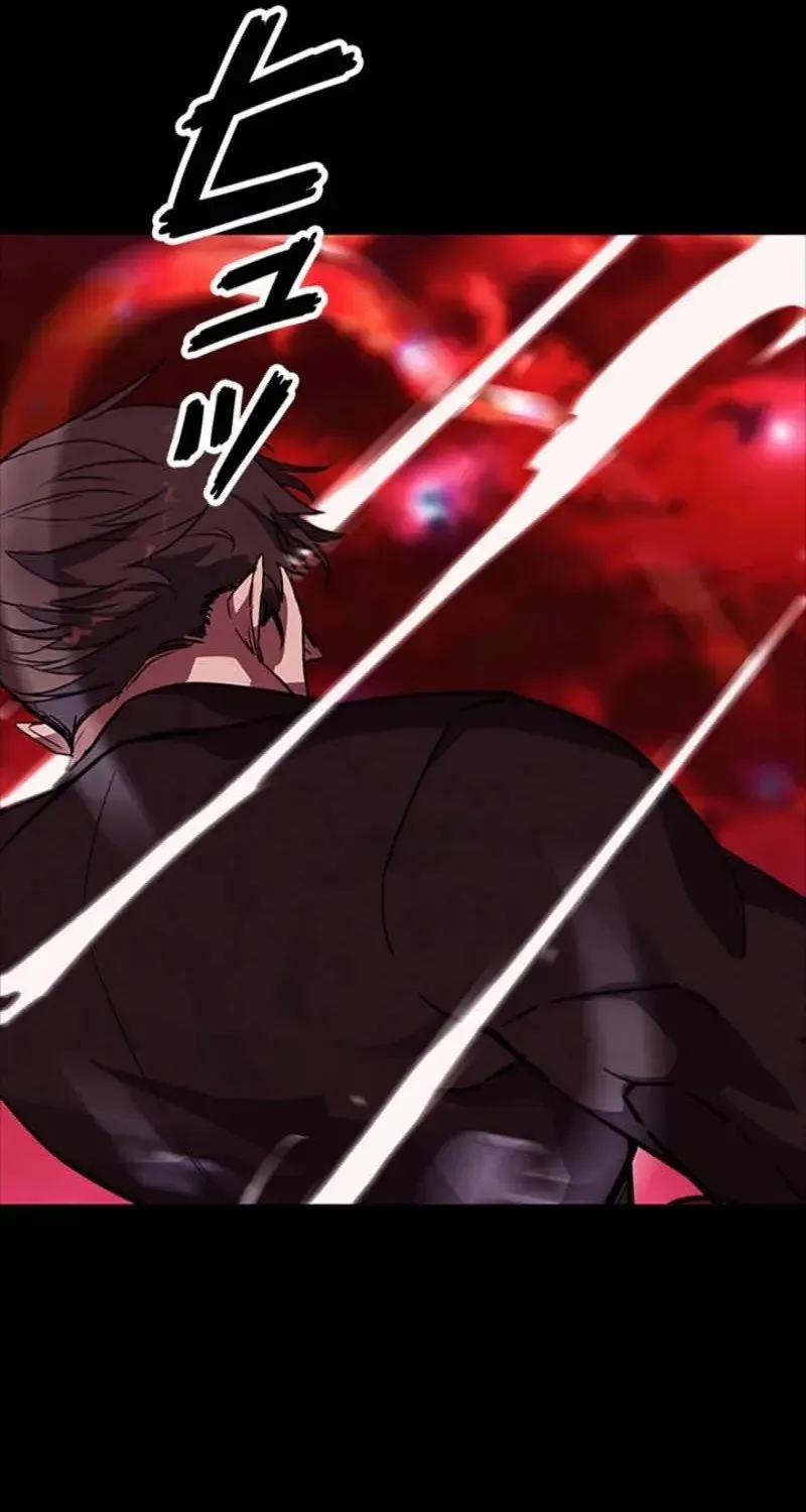 Đặc Vụ Ác Ma Chap 1 - Next Chap 2