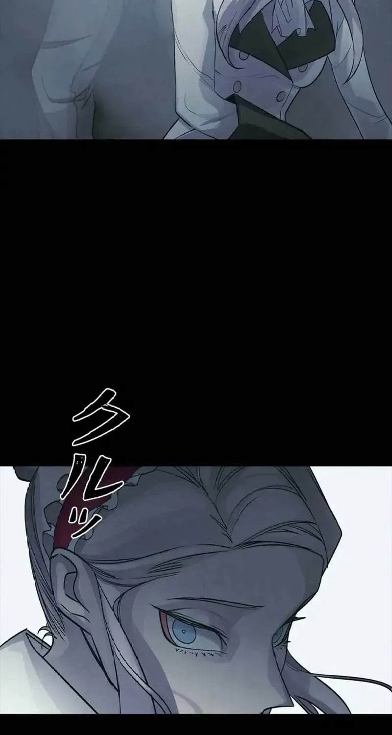 Đặc Vụ Ác Ma Chap 9 - Next Chap 10