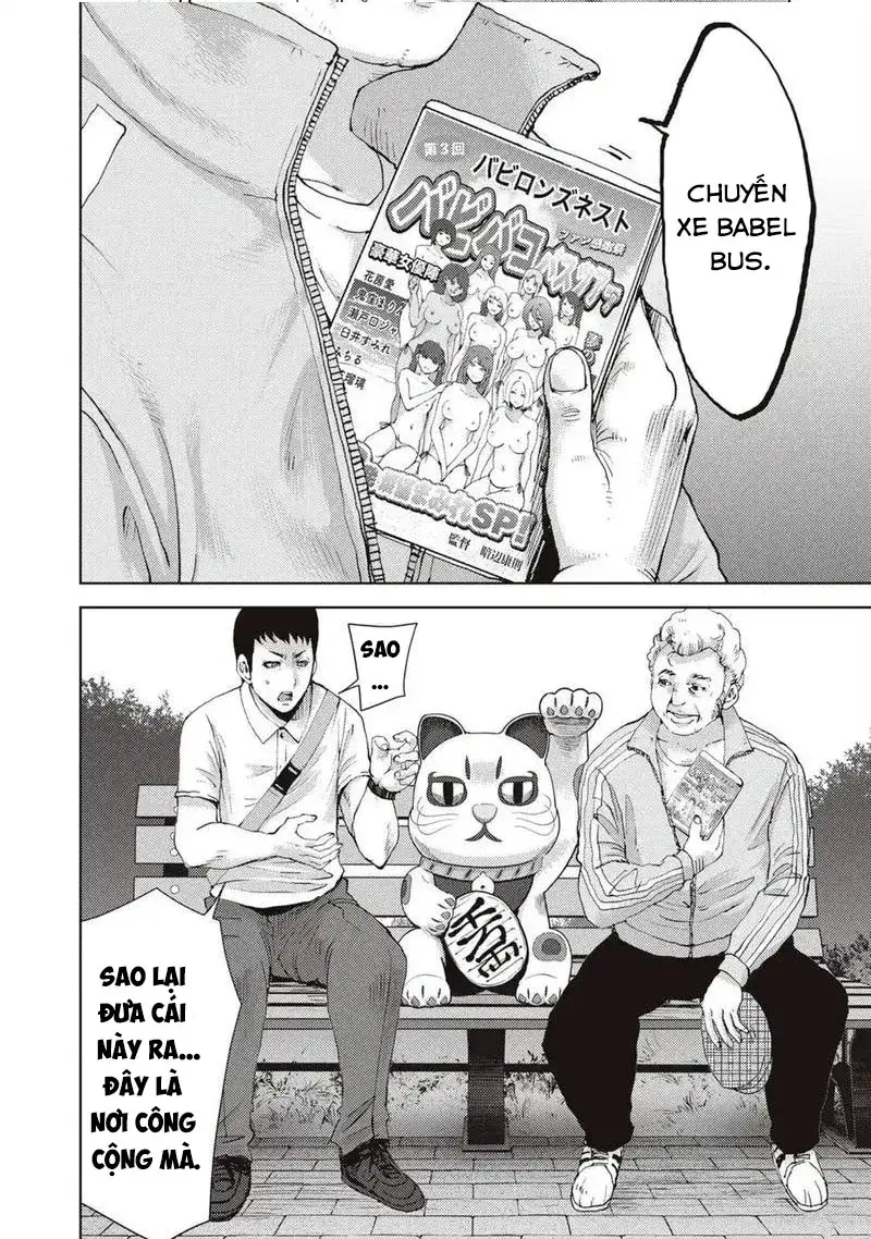 Đặc Vụ Của 8 Minh Tinh Chap 1 - Next Chap 2