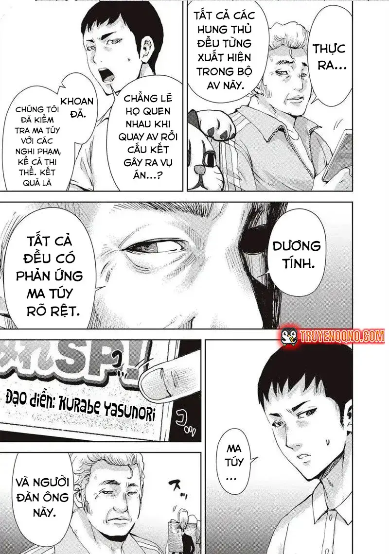 Đặc Vụ Của 8 Minh Tinh Chap 1 - Next Chap 2