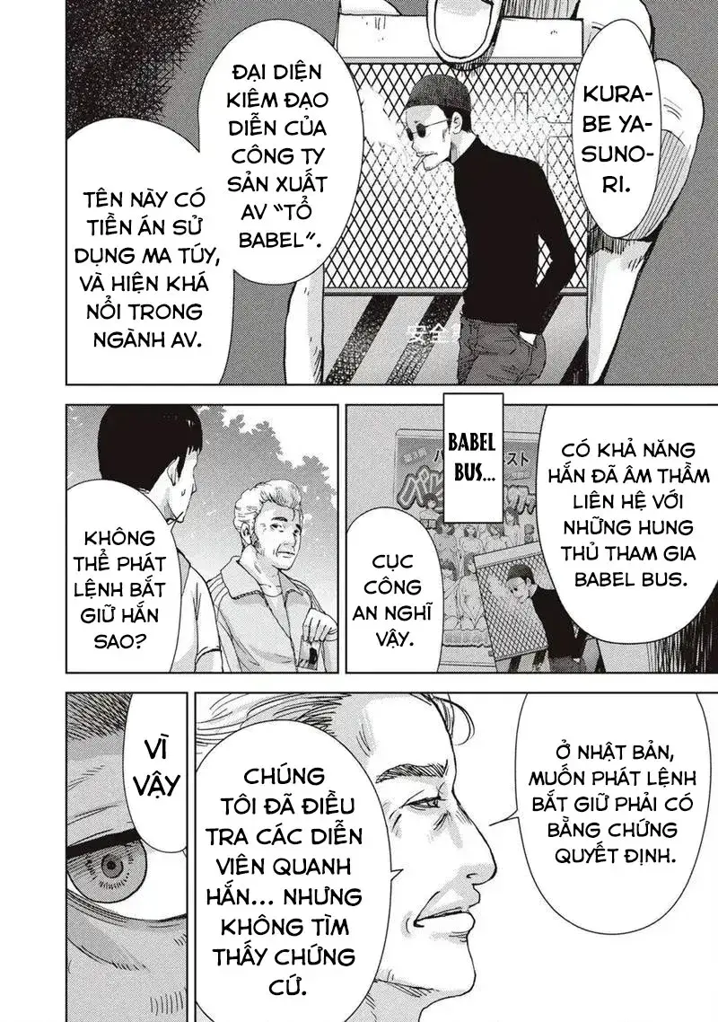 Đặc Vụ Của 8 Minh Tinh Chap 1 - Next Chap 2