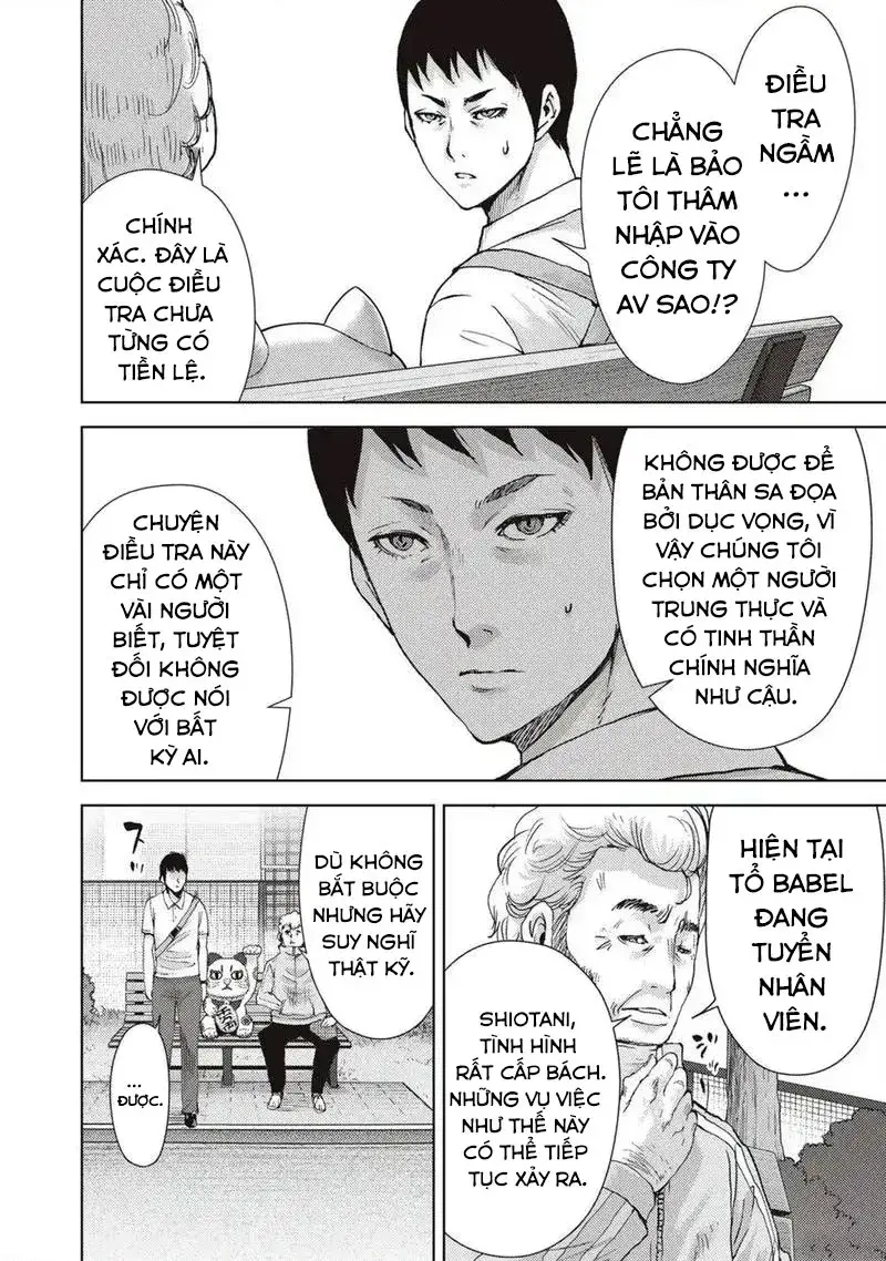 Đặc Vụ Của 8 Minh Tinh Chap 1 - Next Chap 2