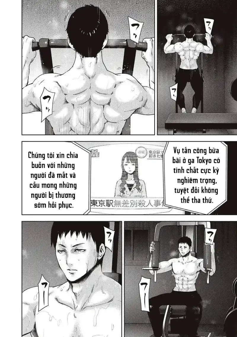 Đặc Vụ Của 8 Minh Tinh Chap 1 - Next Chap 2