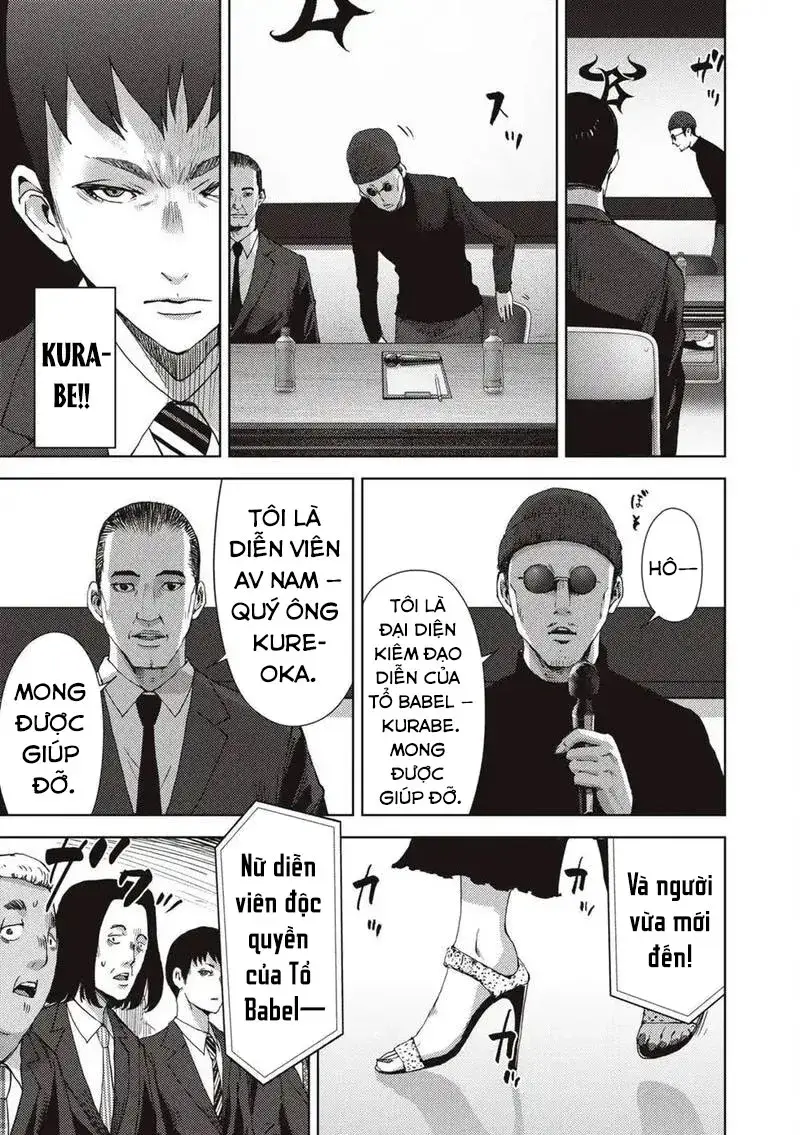 Đặc Vụ Của 8 Minh Tinh Chap 1 - Next Chap 2